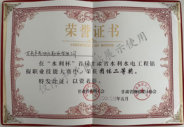 1-26051311422Ua.jpg